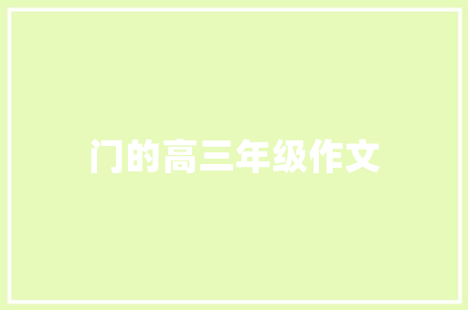 php挪用html文件技巧_揭秘RESTEasy若何完美支持JAVA 微做事中的多种数据格式