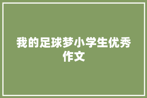 为什么迅雷下载php技巧_曾经很火的迅雷为什么现在失落去了光环不再那么火爆了