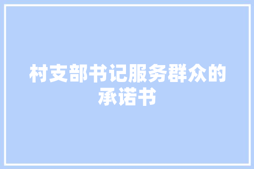 在js中写php技巧_js里面能写php吗