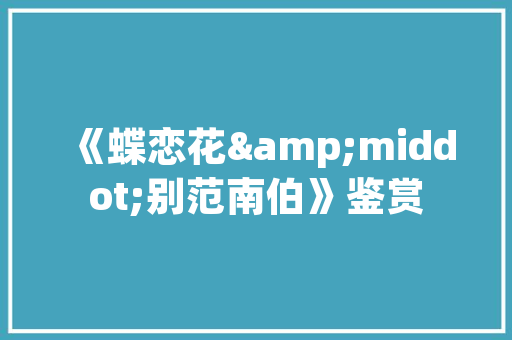 nginxphp模块技巧_Nginx内置模块讲解