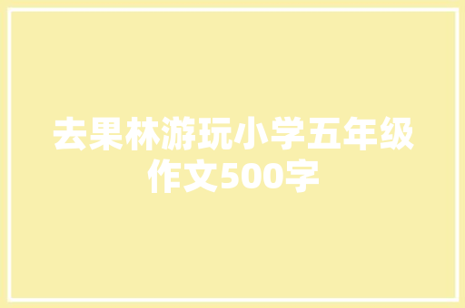 php打印控件技巧_WEB中的精确打印一贯是一个难题又不想用控件只好自己做一个