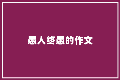 phprewriteurl技巧_Nginx实现URL重写