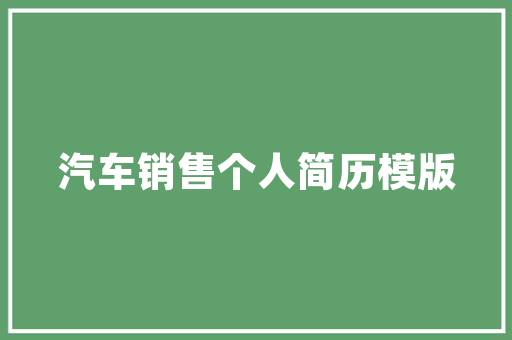 gdphpextension技巧_IT工程师运维人员的办公利器GDP MicroPC让移动办公更灵活