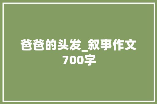 php__construct继续技巧_PHP封装与持续实例