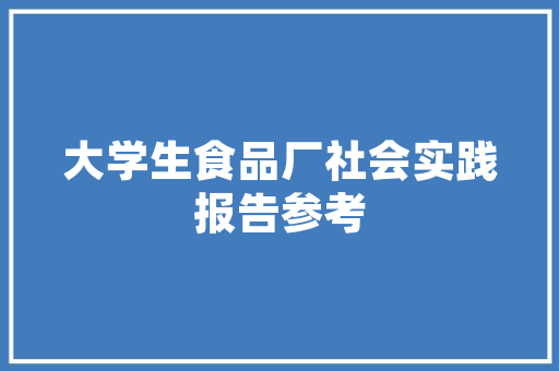 pageclassphp技巧_北京交警官微新添电动车上牌查询功能 可判断是否为合规车辆
