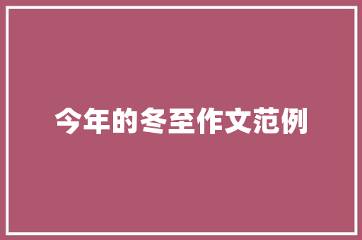 php获取数据库查询成果技巧_php防伪查询系统mysql数据库导入数据库入门教程