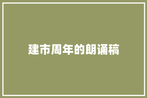 phpwkhtmltopdf技巧_Centos安装wkhtmltopdfcurl访问网页生成pdf文件