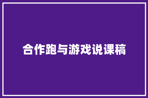 php开源模板技巧_php后端开拓框架