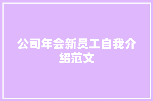 phpaes长度技巧_PHP之AES加密算法