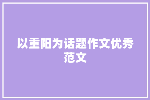 php荣幸年夜转盘源码技巧_PHP新写的大年夜转盘抽奖源码