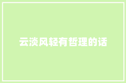 php开源之家技巧_PHP定制型视频网站培植｜房地产网站开拓｜汽车交易网站开拓