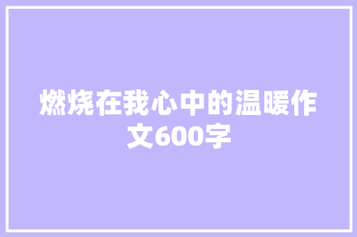 phpsmarty打印技巧_新手php入门之 Smarty模板简介及运用步骤