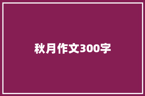 phppdo遍历技巧_PHP开拓若何运用PDO连接数据库轻松实现数据库操作