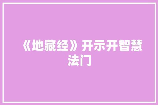 php缺点治理体系技巧_今朝盛行的缺陷治理对象