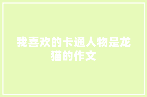 PHPajax道理技巧_ajax的工作事理是什么