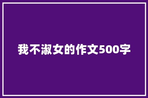 php课程总结技巧_六星教诲掌握PHP机能优化10大年夜方法属于架构师的必备技能