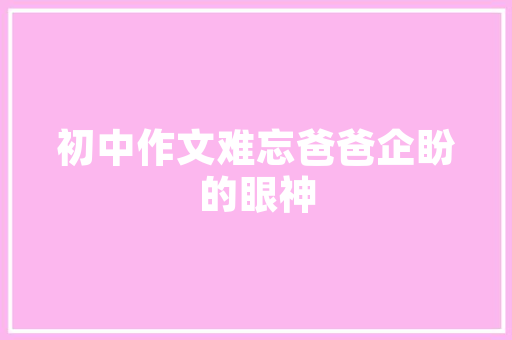 php运行sql文件技巧_PHP实战003若何将sql文件导入MySQL数据库