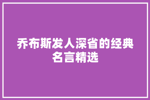 php安排文档技巧_php浮屠支配实战KodExplorer可道云开源版在线文档治理系统
