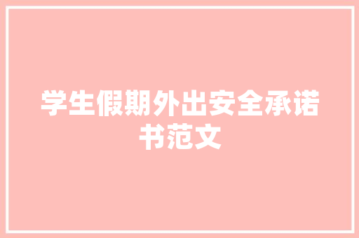 php返回ajax技巧_Ajax返回数据的格式