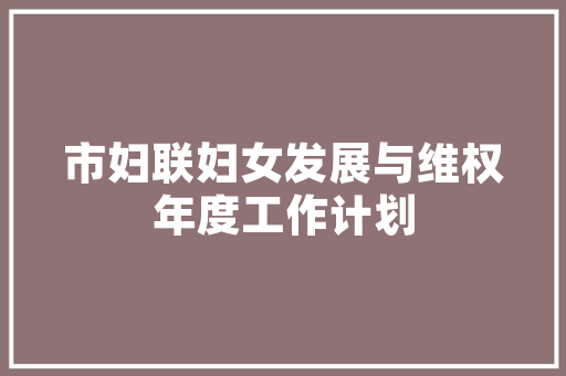 php美颜sdk技巧_直播教诲平台开拓顶用到的开拓措辞都有哪些