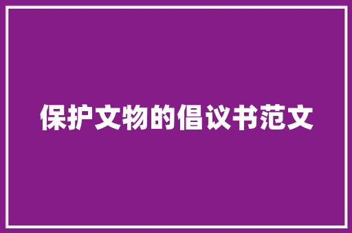 点击爱心特效php技巧_编程输出爱心送给你心爱的Ta