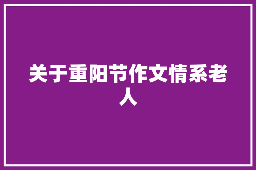 巢湖学院全国排名「巢湖网站优化公司」