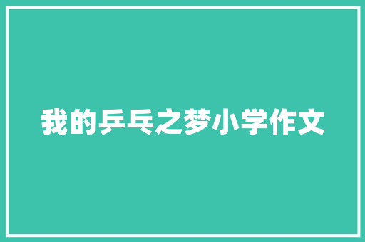 seo如何优化关键词排名「seo关键词优化经验技巧」