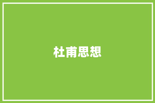最好的SEO排名优化工具「百度seo正规优化」