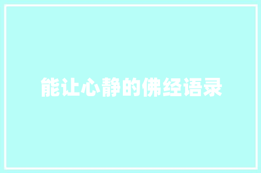 php人脸辨认技巧进修技巧_世界上最好的措辞PHPOpenCV与计算机视觉已在我掌控之下
