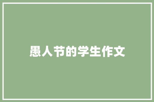 上技校学什么专业女生多「泸州seo公司」