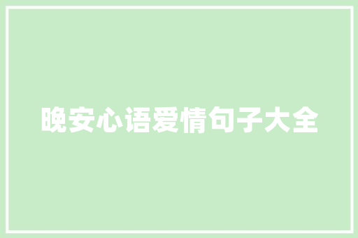 现在旅游业用什么办法在线上引流吸引更多客源「百度seo正规优化」