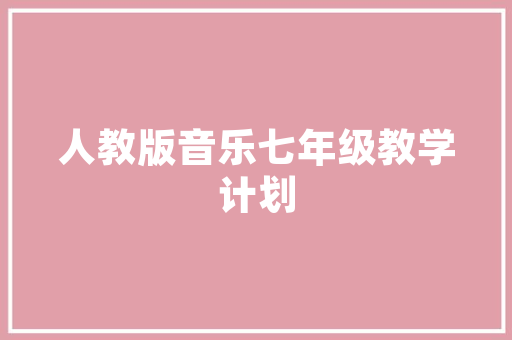 SEO优化免费软件有哪些「百度seo正规优化」