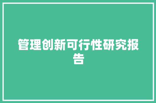 全国柚子产量排名「深圳百度整站优化服务」