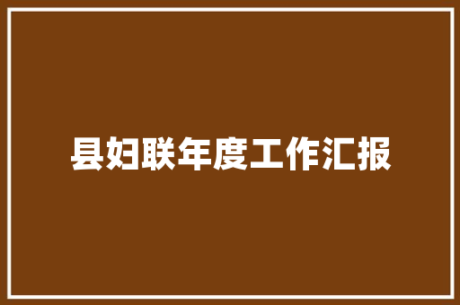phplarval技巧_php是不是彻底凉了2021年主流运用的php框架有哪些