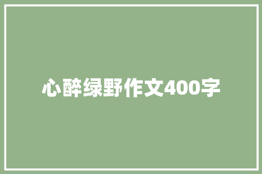 中国第一国企是谁「」