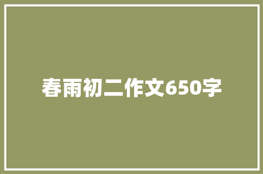 滁州经济发展迅猛，未来能否超越芜湖，成安徽第二大城市「滁州百度推广电话号码」