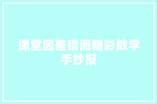 贵州最热的地方排名「」