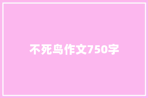 网上的seo关键词排名原理「网站关键词百度自然排名优化」
