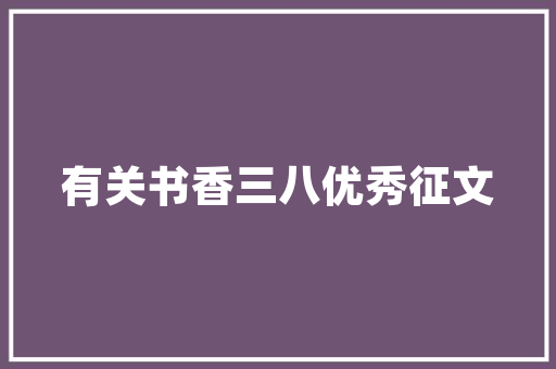 镇江十大水库排名「百度seo正规优化」