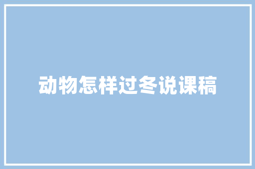 中职电子专业技能高考考什么大学「南宁百度网站优化」