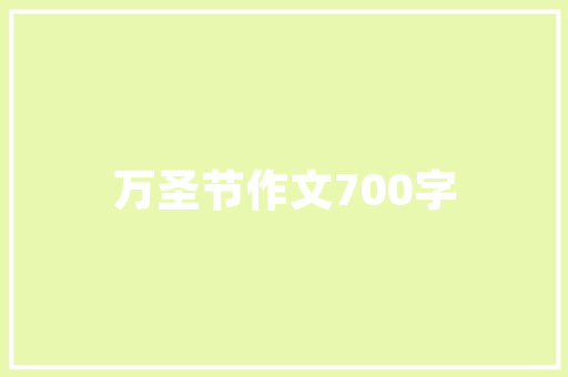 家具行业网站应该怎么在百度做SEO优化「优化百度seo的方法有哪些」