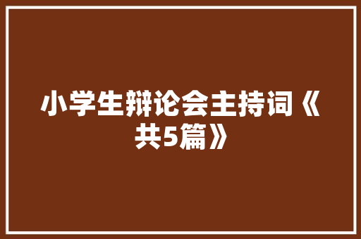 云南淡水湖面积排名「云南seo整站优化报价」