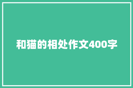 安庆安庆区号是多少「安庆百度推广」