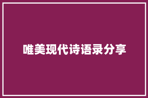 seo必备十大工具「关键词优化公司哪家推广」