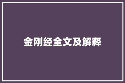 柳州螺蛳粉年产值排名「柳州百度公司在哪里」