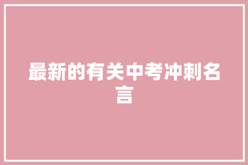 百度的seo优化和淘宝美工哪个更好找工作、更有发展空间呢「百度seo软件优化」