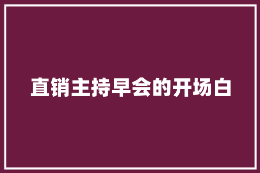 SEO中的白帽和黑帽都是什么意思「seo黑帽有哪些技术」