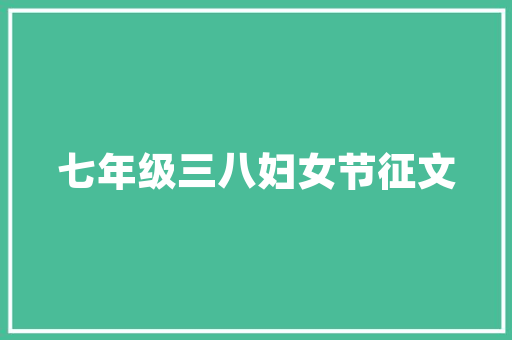 黑龙江地级市2021年人口排名「黑河seo公司」
