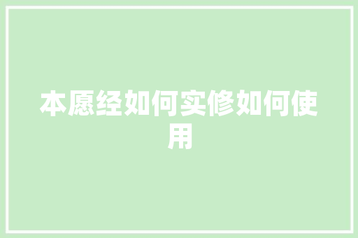 swigphp技巧_世界上最好的措辞PHPOpenCV与计算机视觉已在我掌控之下