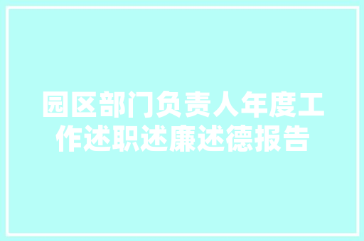 电子商务桌子seo优化词「seo网站关键词优化快速工具官网」